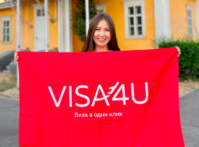 Канада